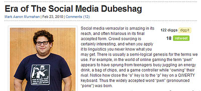 Era of The Social Media Dubeshag